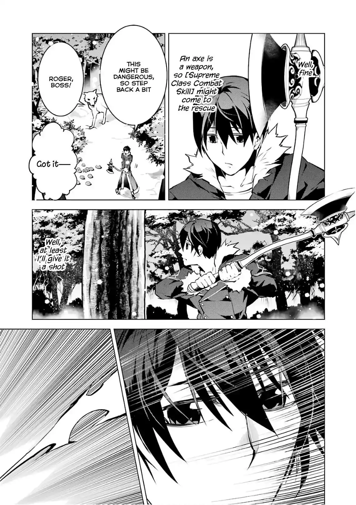 Tensei Kenja no Isekai Raifu ~Daini no Shokugyo wo Ete, Sekai Saikyou ni Narimashita~ Chapter 12 13